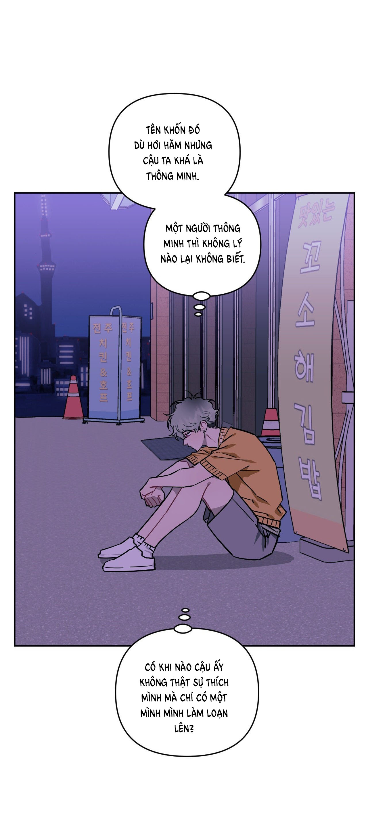 hơn cả bạn bè chapter 77.2 6