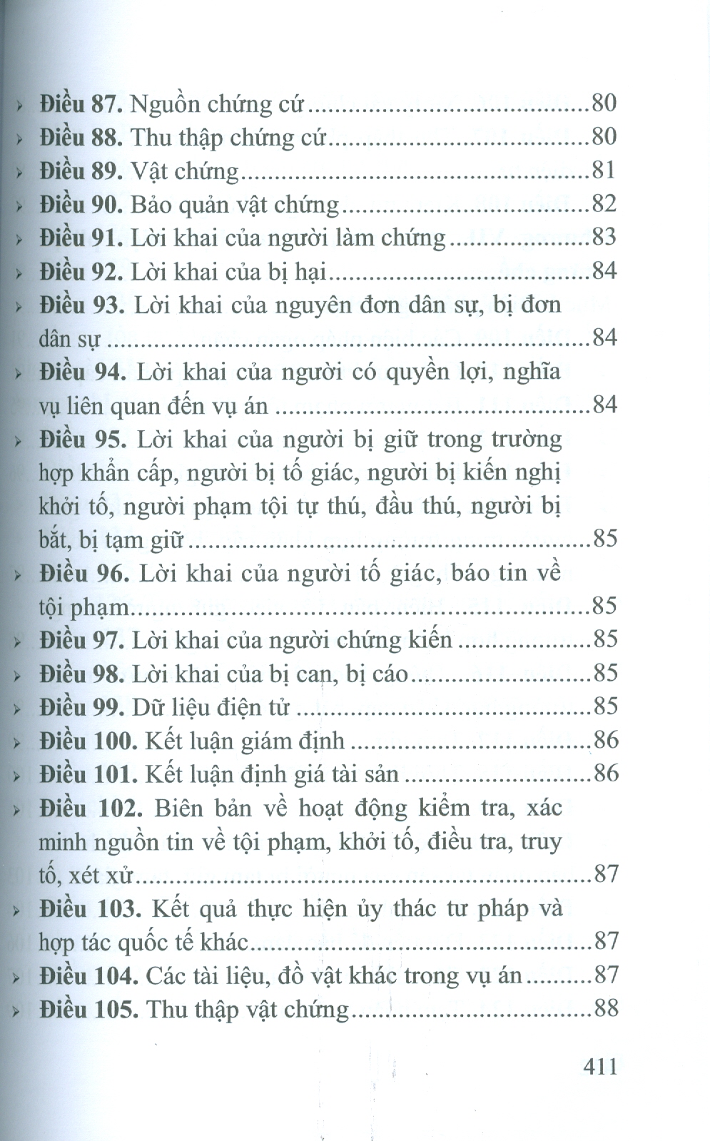 Bộ Luật Tố Tụng Hình Sự Năm 2015 Sửa Đổi, Bổ Sung Năm 2021 Và Văn Bản Hướng Dẫn Thi Hành (Nxb CAND)