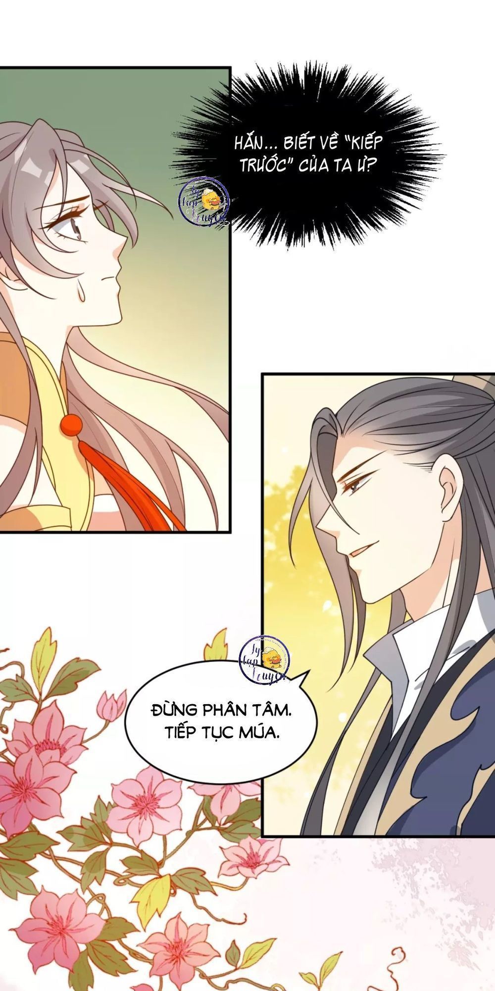 mấy độ cẩm nguyệt say cũng liễu chapter 20 5