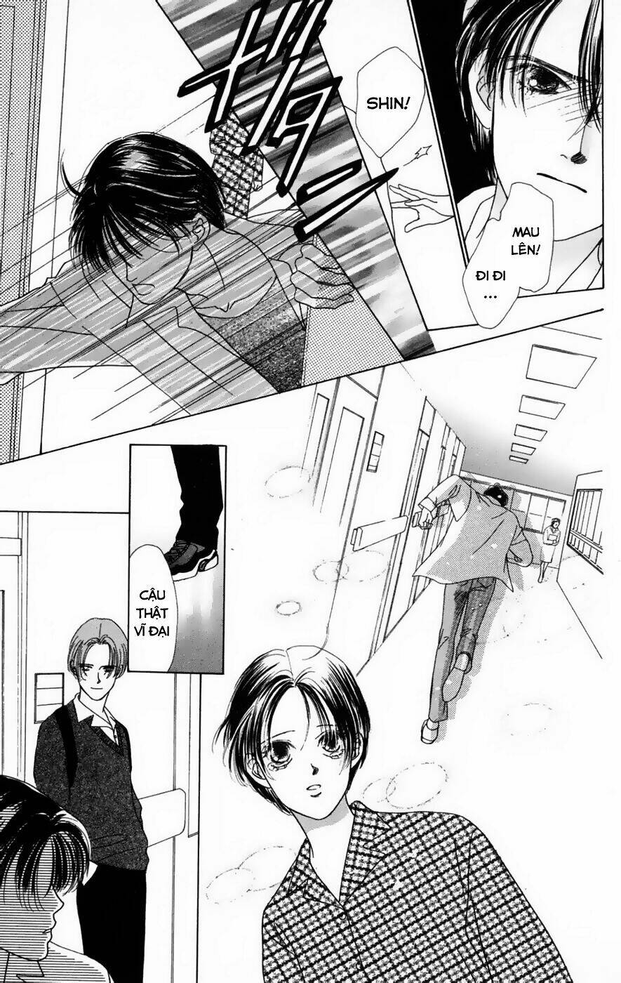 only you chapter 14 43