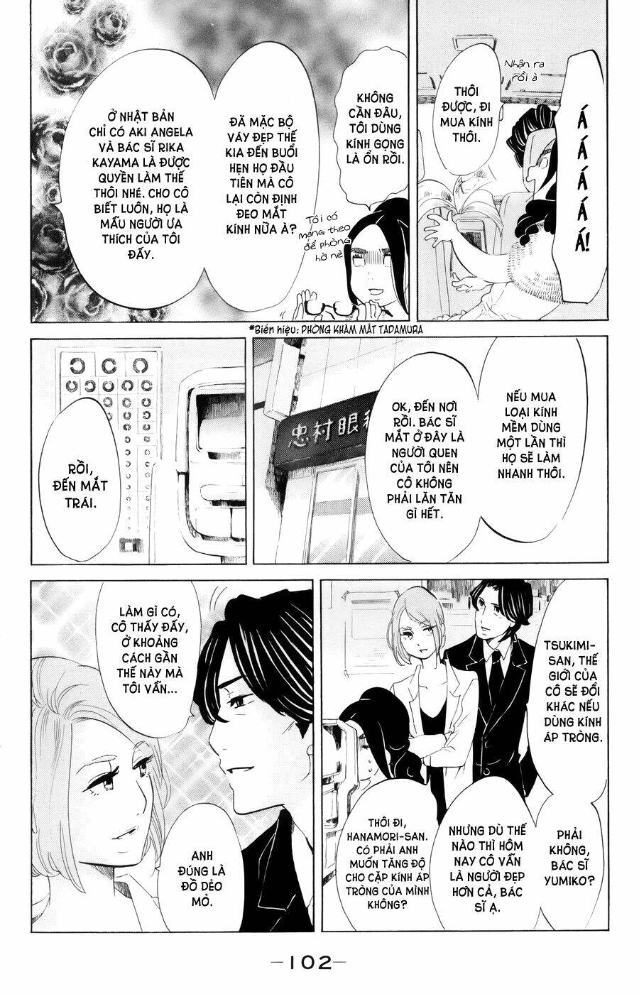 kuragehime (công chúa sứa) chapter 48 5