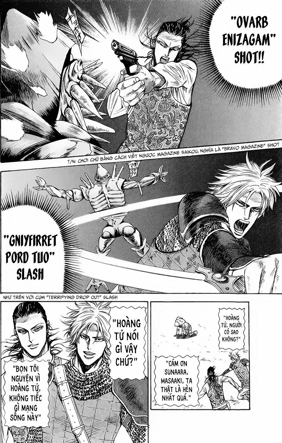 a-bout! chapter 93.5 4