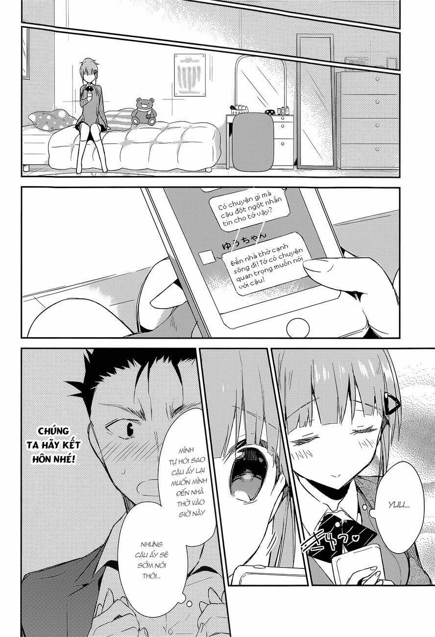 dare mo shiranai tou no aru machi chapter 8 5