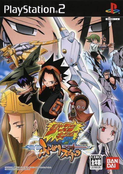 Game PS2 shaman king fubari spirits