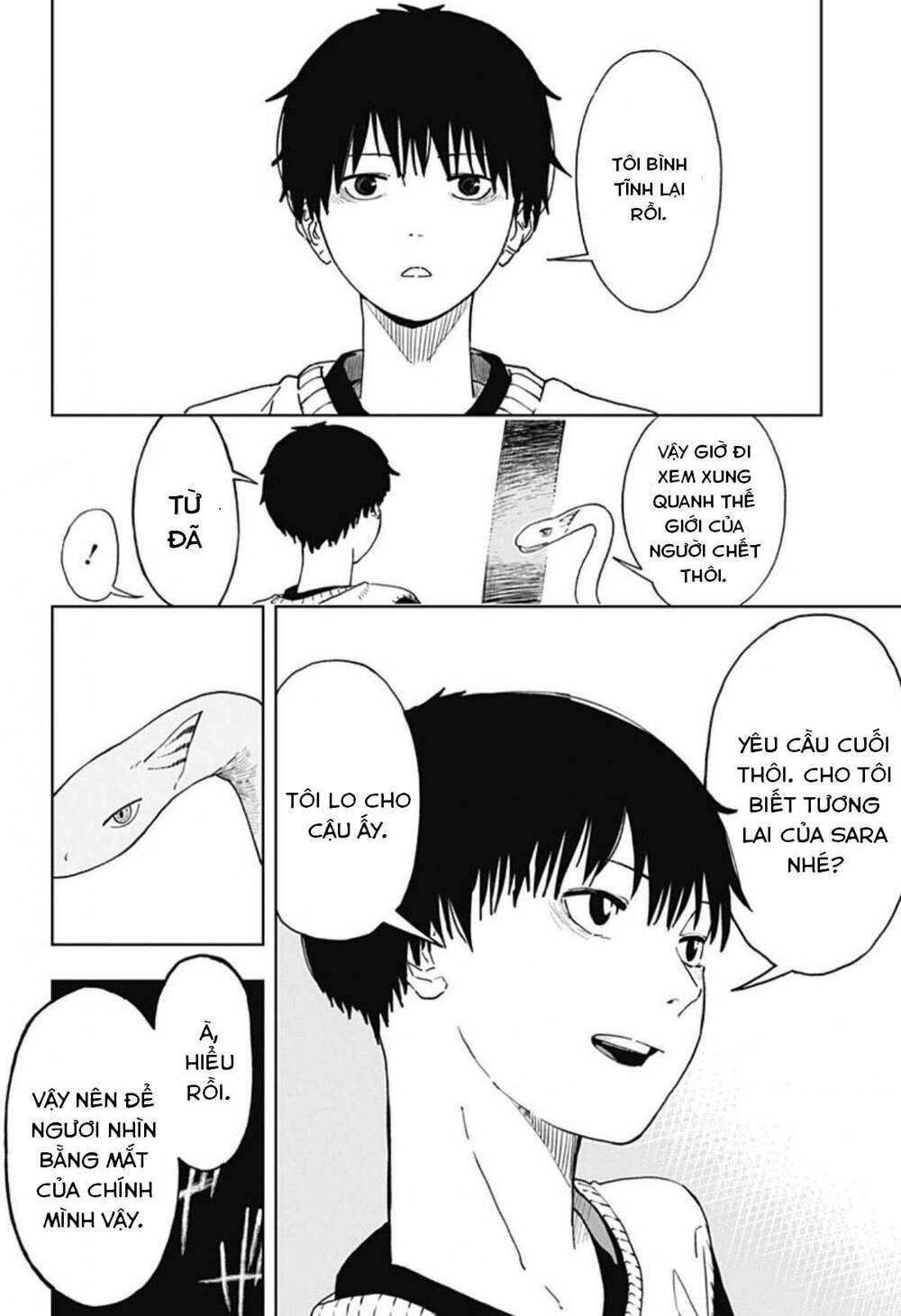 stage s chapter 1.2 4