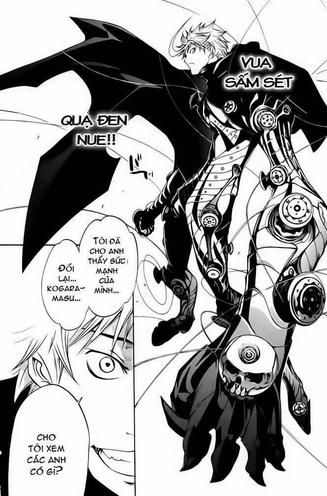 air gear chapter 84 10