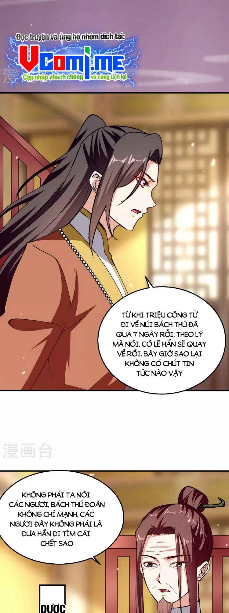 tối cường thăng cấp chapter 350 13