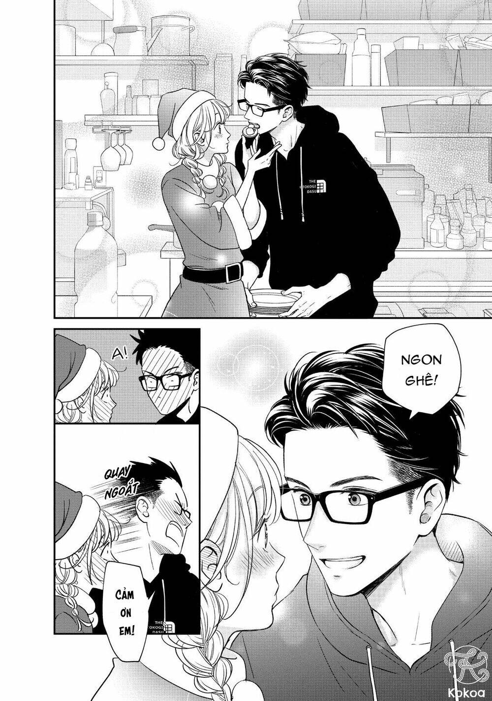 living no matsunaga-san chapter 28 13