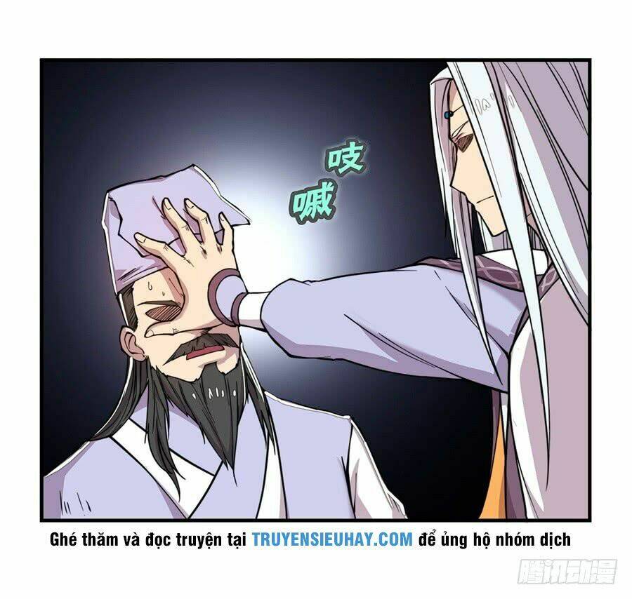 cuộc sống thoái ẩn của võ lâm chi vương chapter 27 2