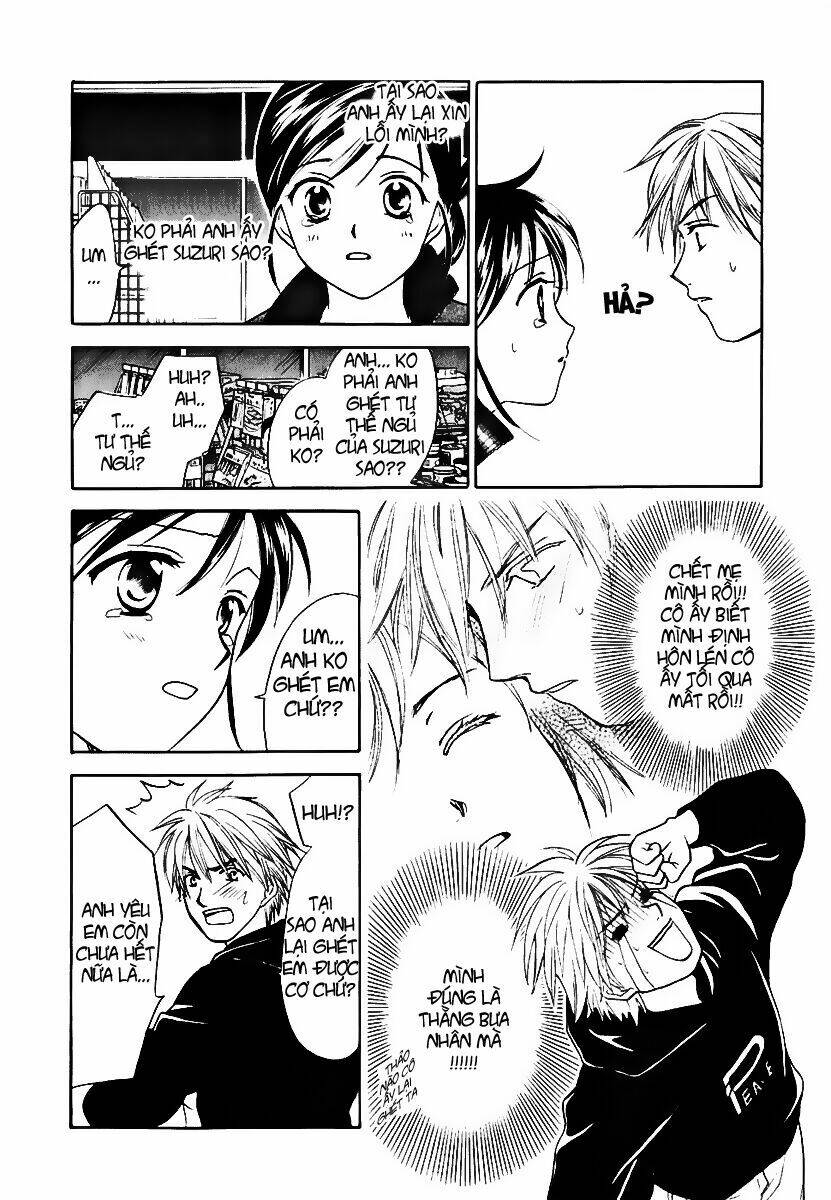 dousei recipe chapter 0.2 13