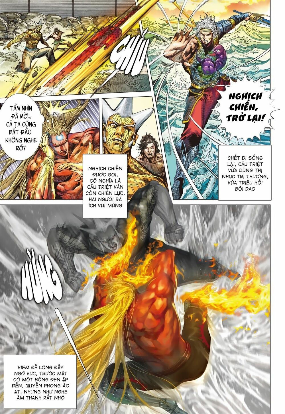 sơn hải kinh truyện chapter 223 16