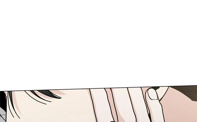 home five chapter 20 180