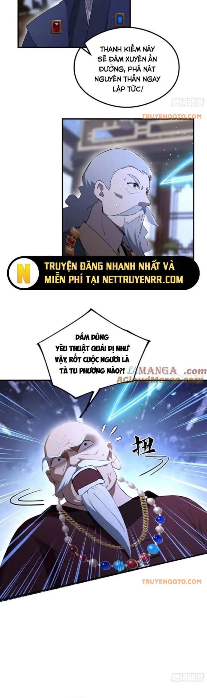 ảo ma! ta mở lớp huấn luyện nữ đế! chapter 80 28