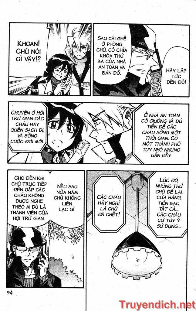 ifrit - danzai no enjin chapter 59 2