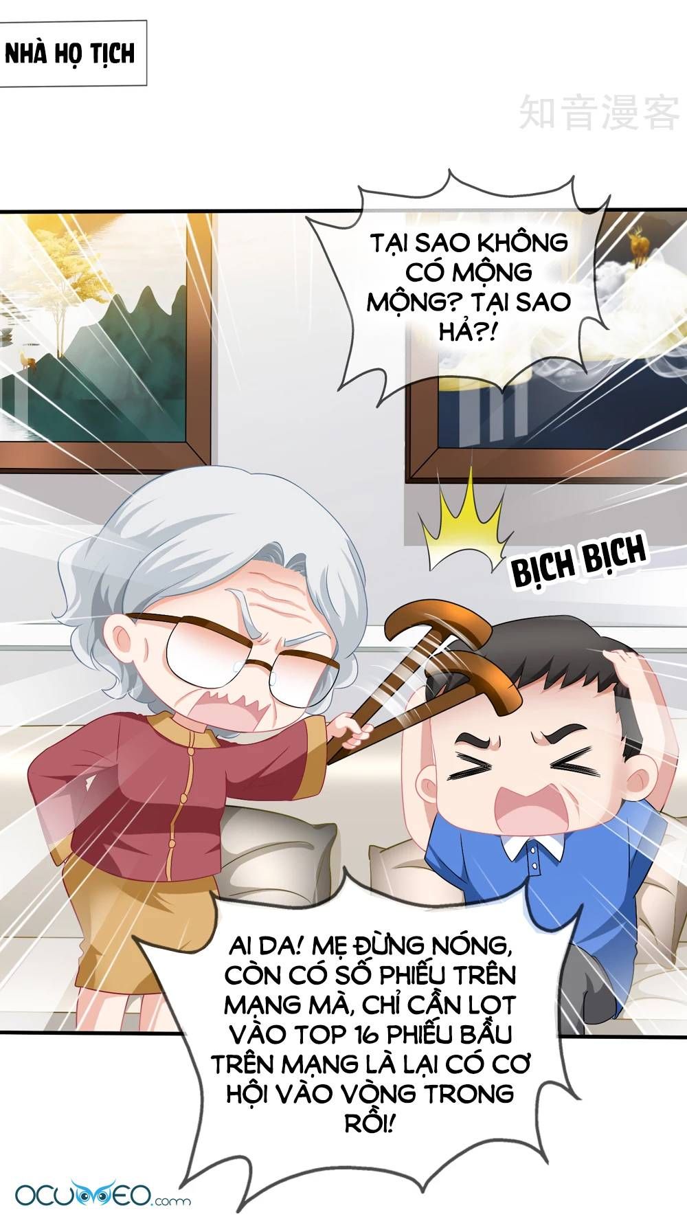 mỹ vị giai thê chapter 46 32