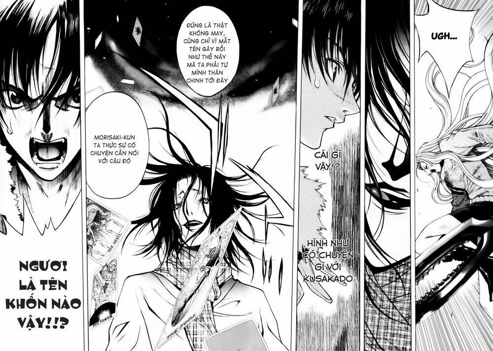 xblade chapter 14 43