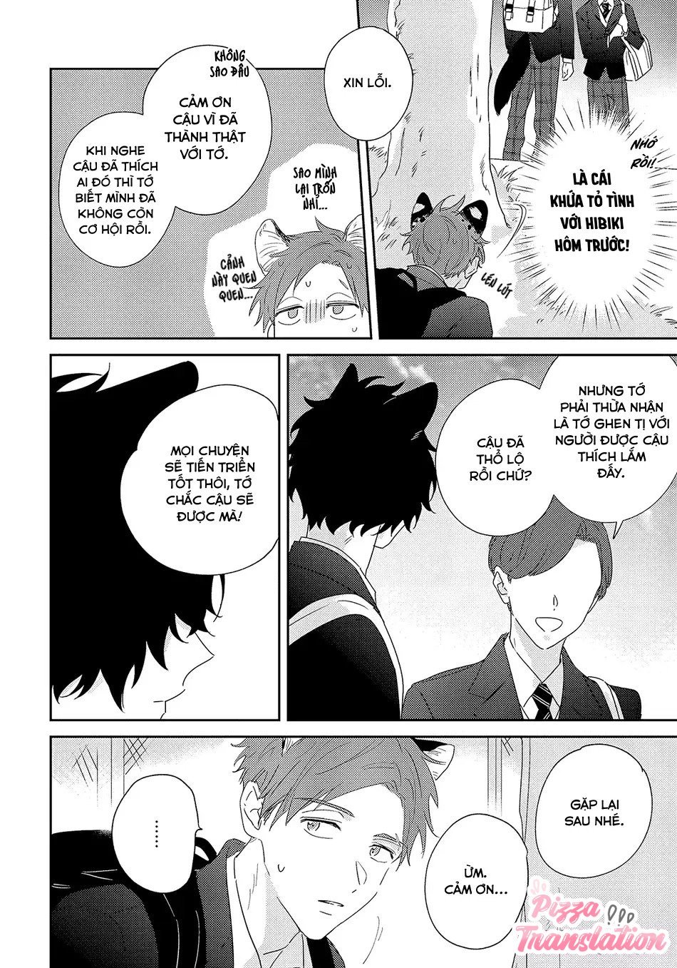 chàng sói không thể che giấu tình cảm chapter 2 20