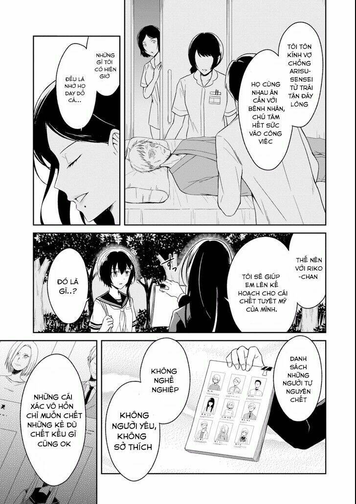 sensei no yasashi koroshi kata chapter 3.2 17