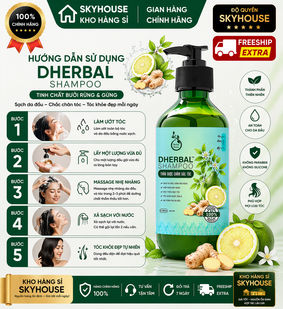 Dầu gội thảo dược tinh chất bưởi rừng gừng độc quyền DHERBAL chai 300ml  giảm gãy rụng cải thiện mọc tóc chính hãng