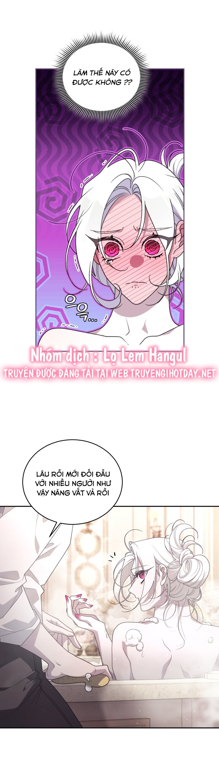 trở thành ác nữ thuần hóa thú cưng chapter 51 7