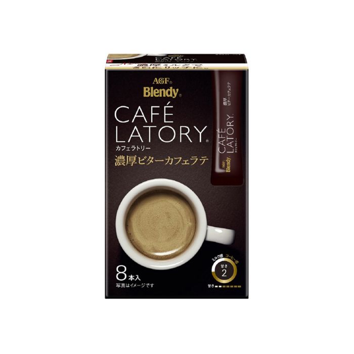 Cà phê Latte Blendy đậm đà 72g (9gx8 gói)