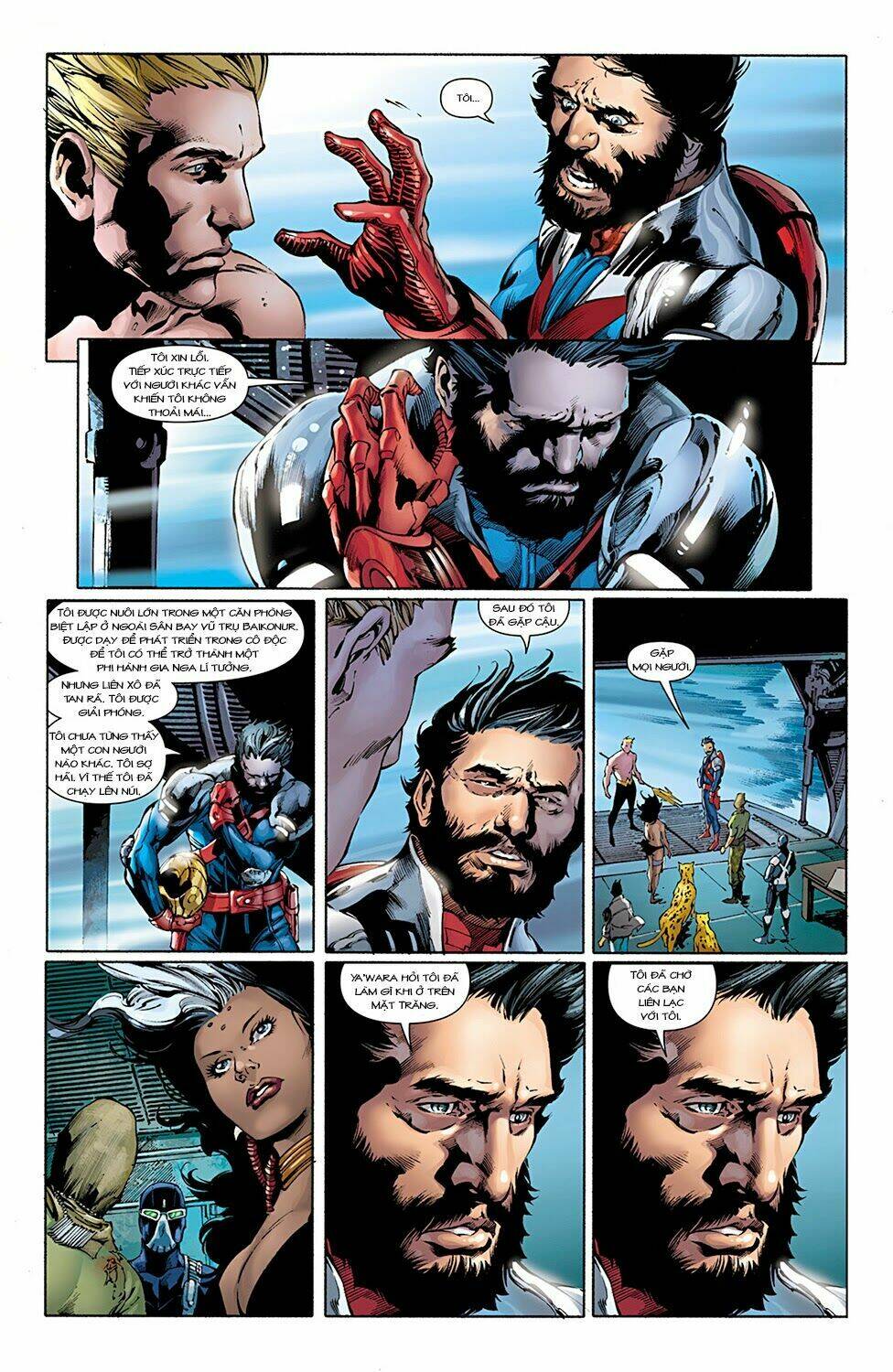 aquaman chapter 11 13