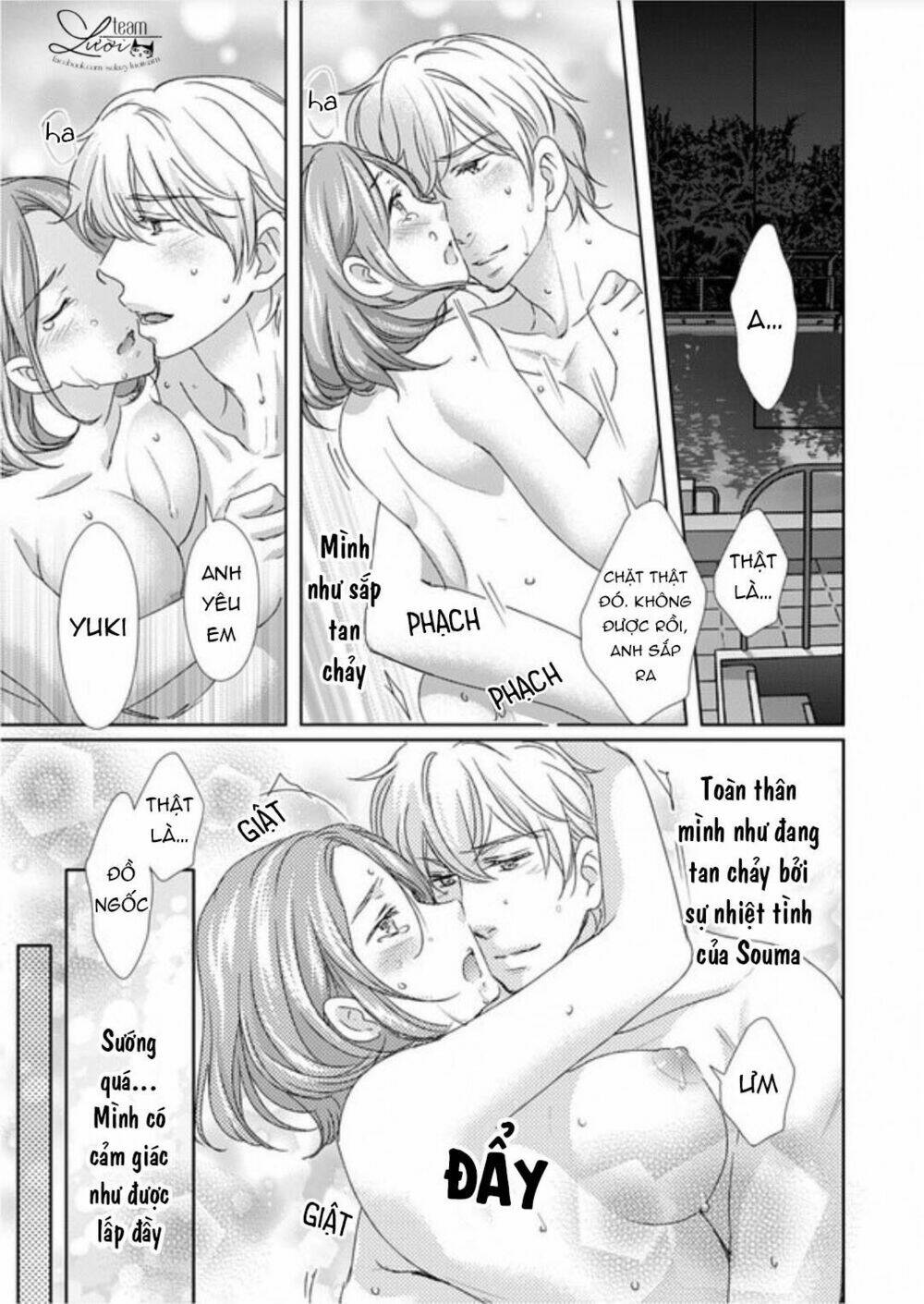 love choco chapter 2 26