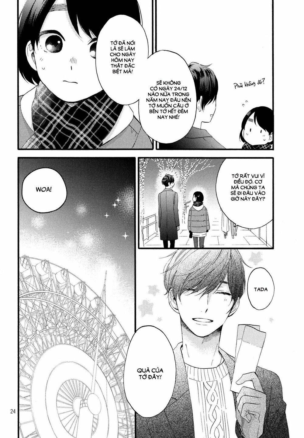 hananoi-kun to koi no yamai chapter 4 24
