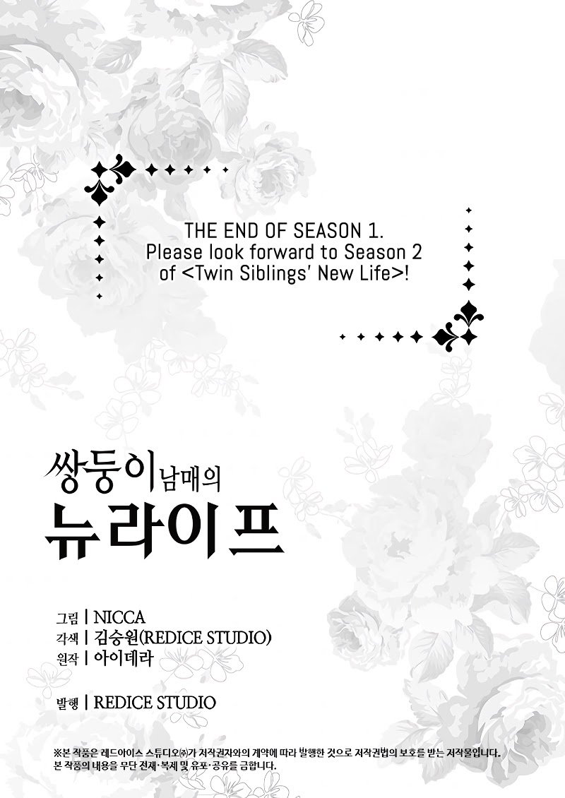 song sinh trọng sinh chapter 67 67