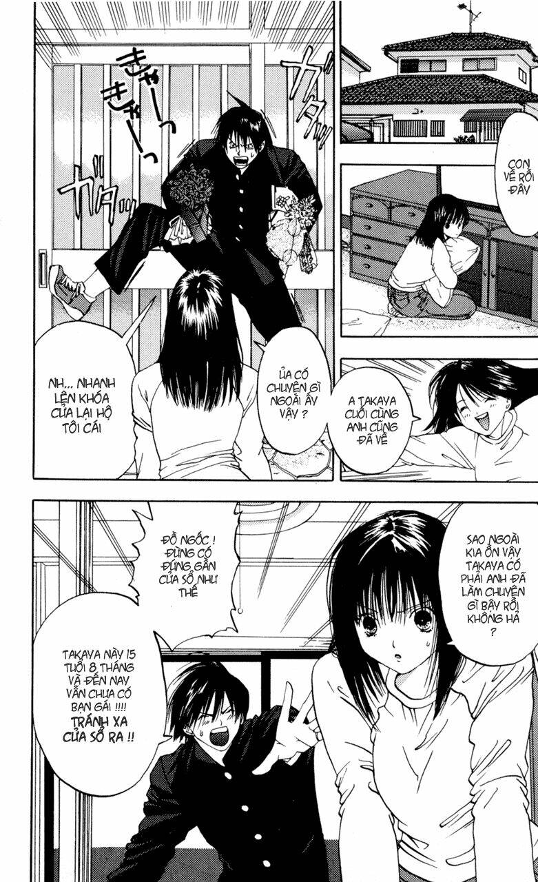 lilim kiss chapter 13 10