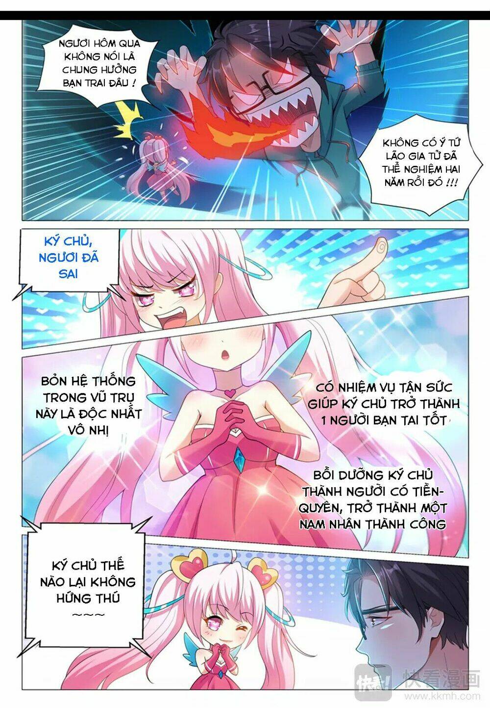 hệ thống siêu cấp cộng hưởng bạn trai chapter 1 6