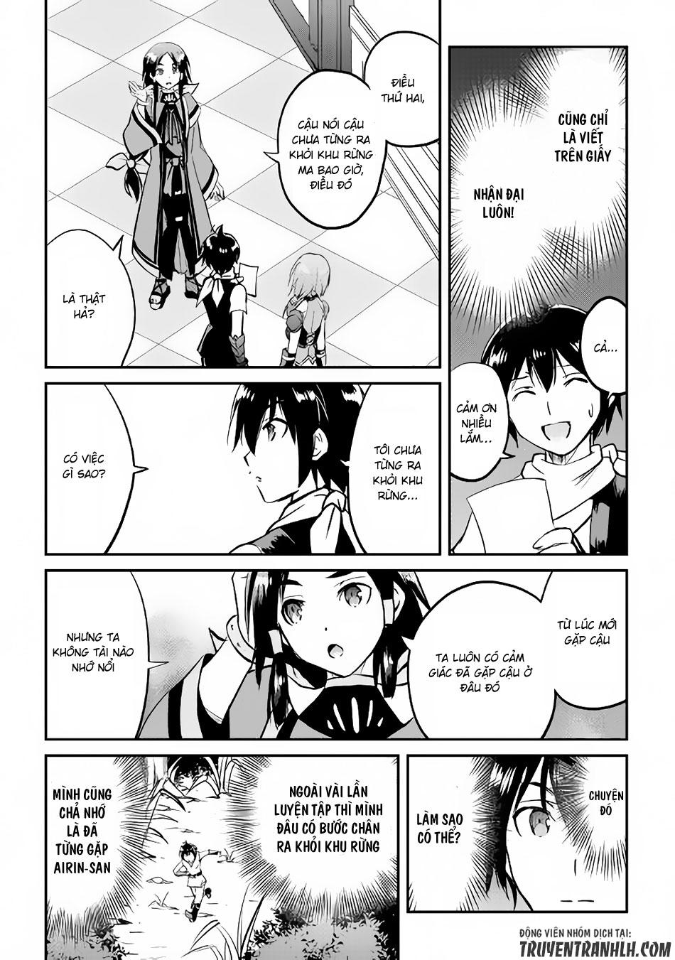 maken no daydreamer chapter 15 21