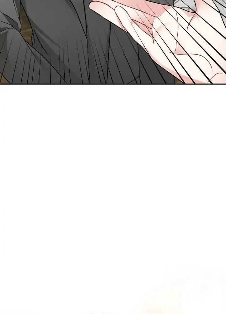 tại sao mẹ chồng tôi lại như thế này? chapter 24 135