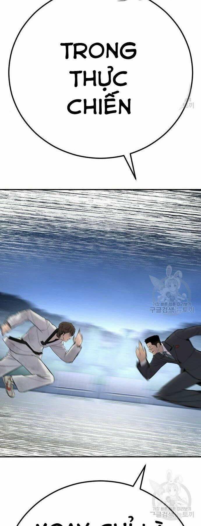 đặc vụ kim chapter 35 105