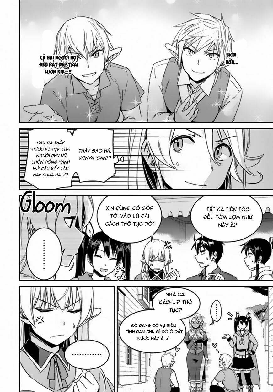 nidome no jinsei wo isekai de chapter 21 13