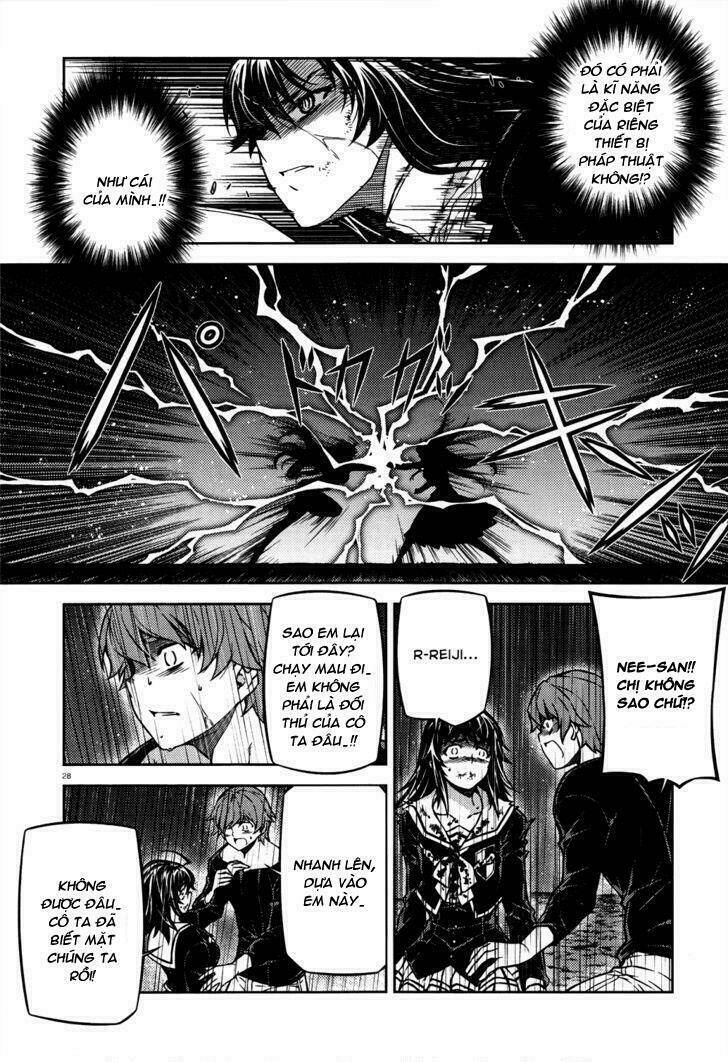 re:birth the lunatic taker chapter 21 27