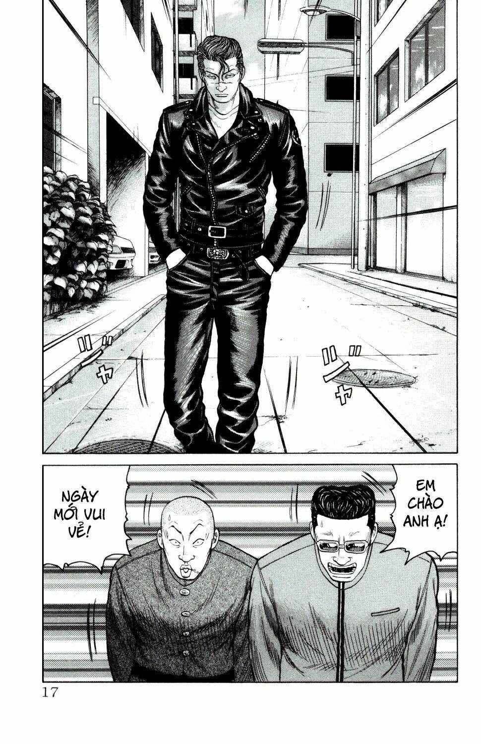 next crows supplementary story chapter 1 19