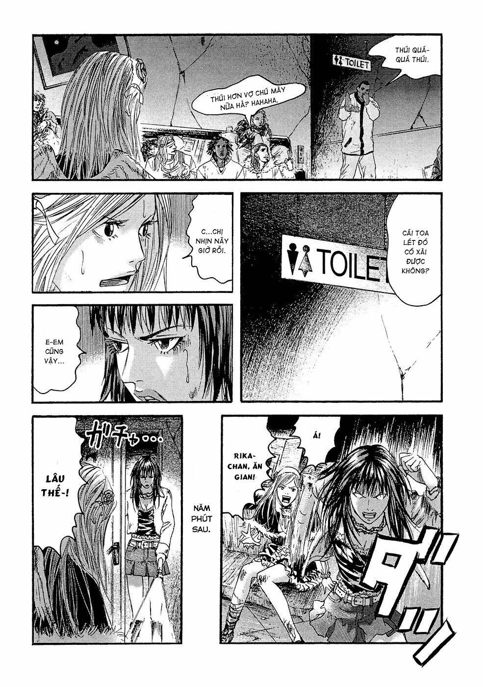 kanojo wo mamoru 51 no houhou chapter 25 8