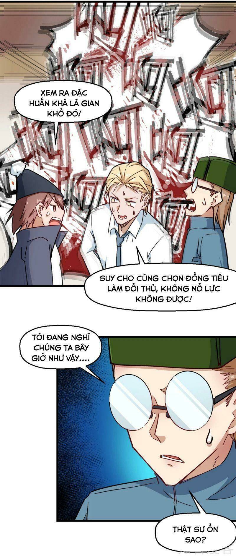 vườn trường cuồng sư hệ thống chapter 186 6