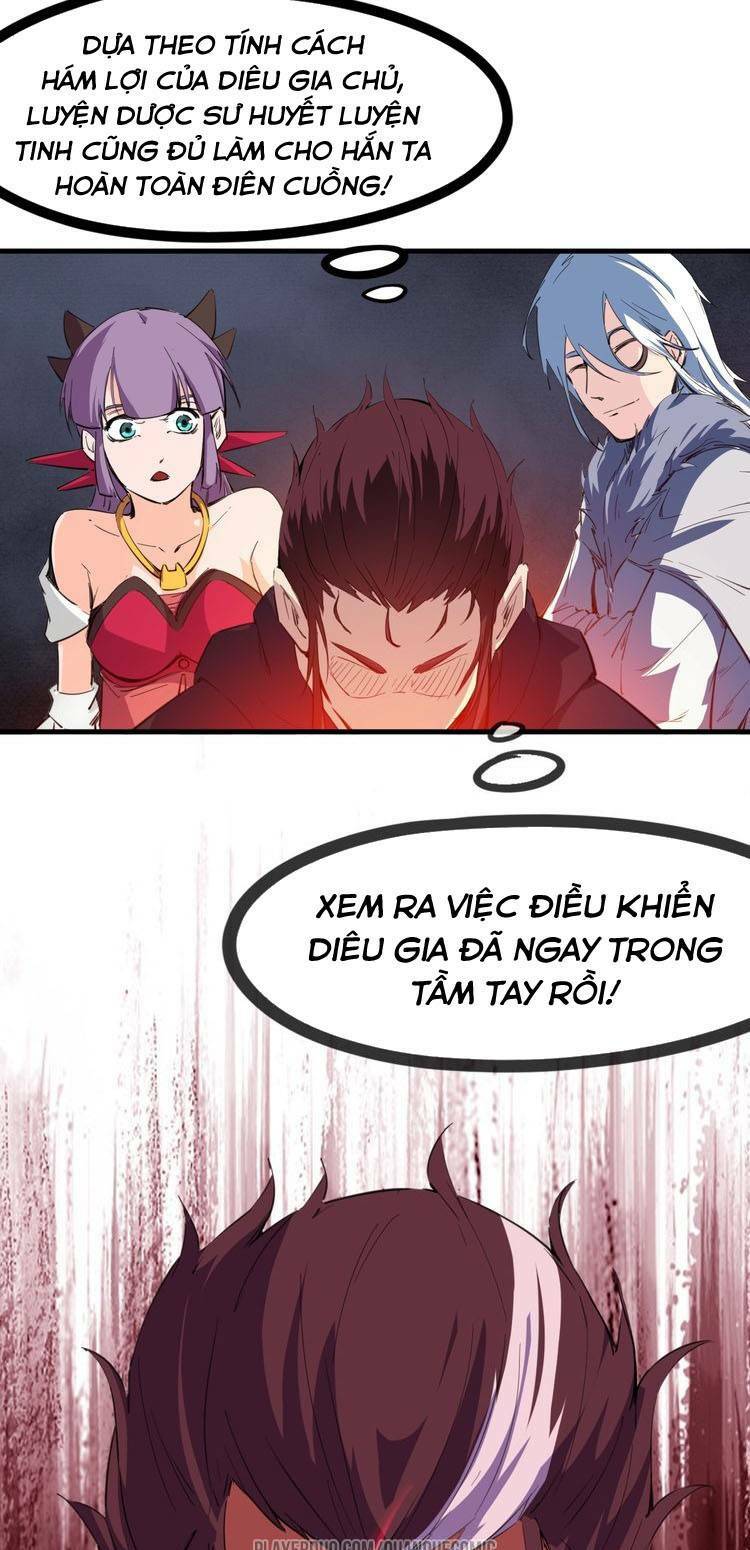 long mạch võ thần chapter 51 51