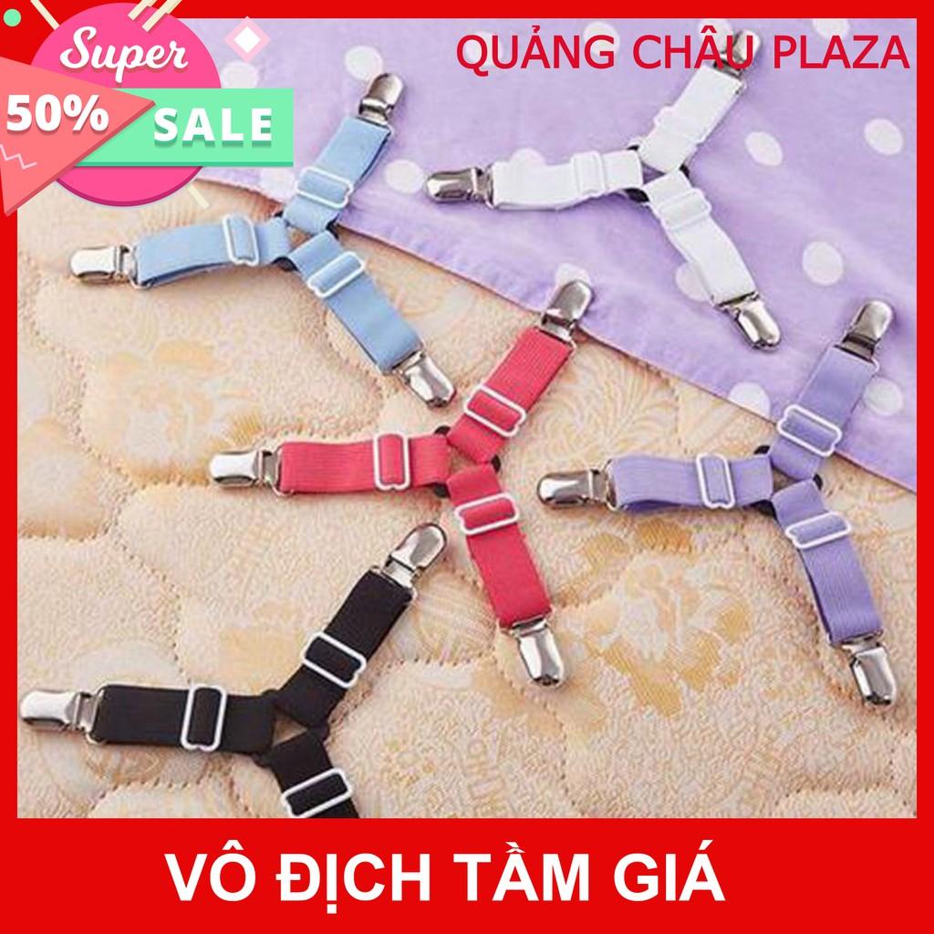 Sét 4 Kẹp ga giường Giữ phẳng ga giường chóng vánh nhân tiện lợi