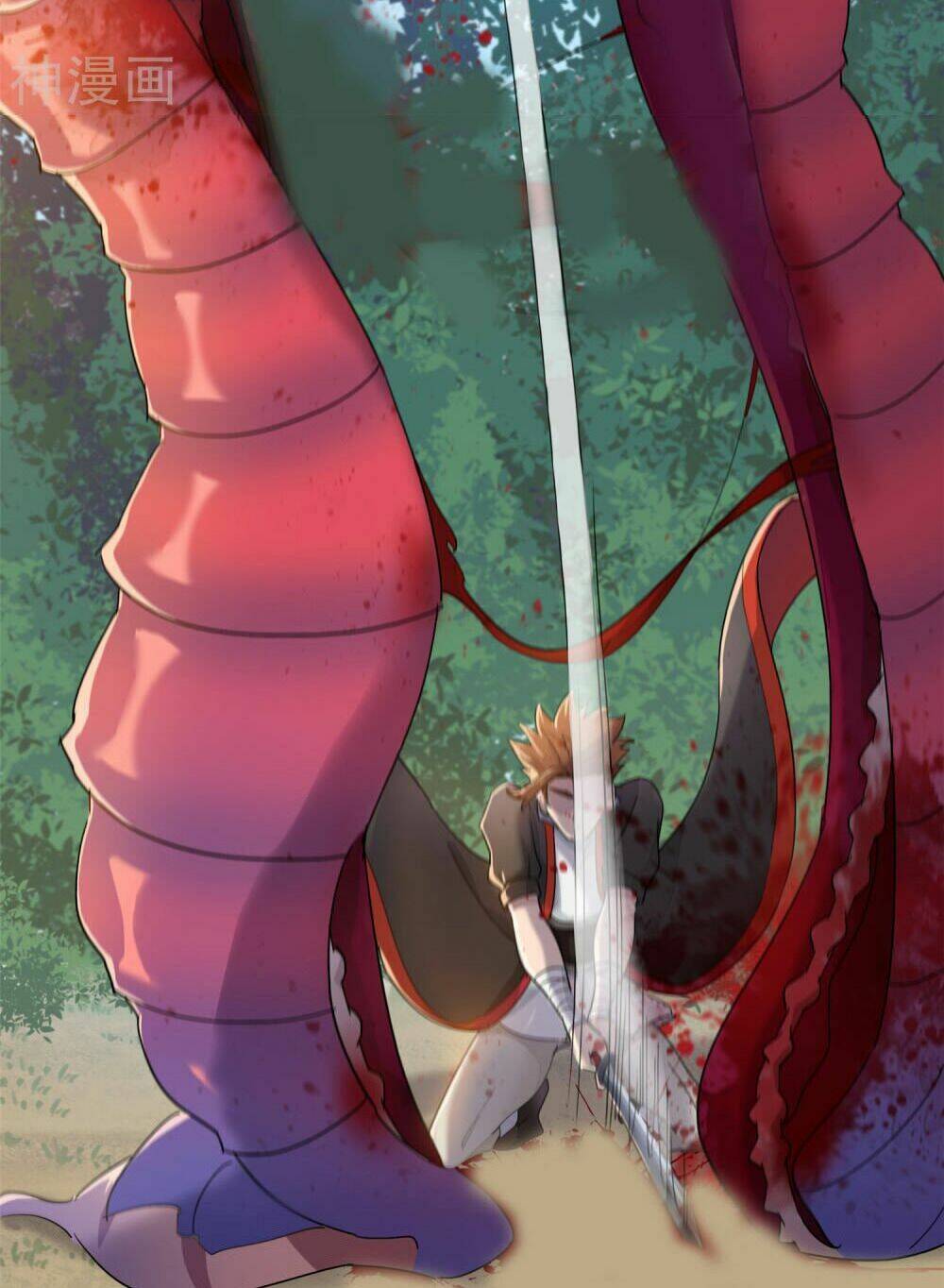 cửu tiêu chí thánh chapter 5 21