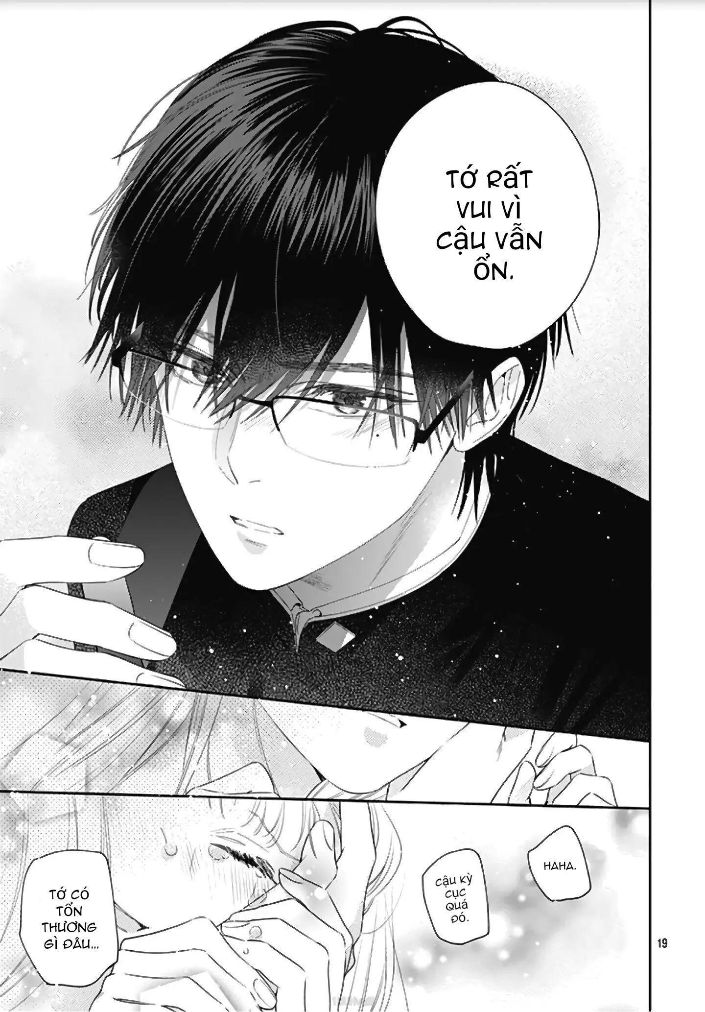 hayaku shitai futari chapter 8.2 5