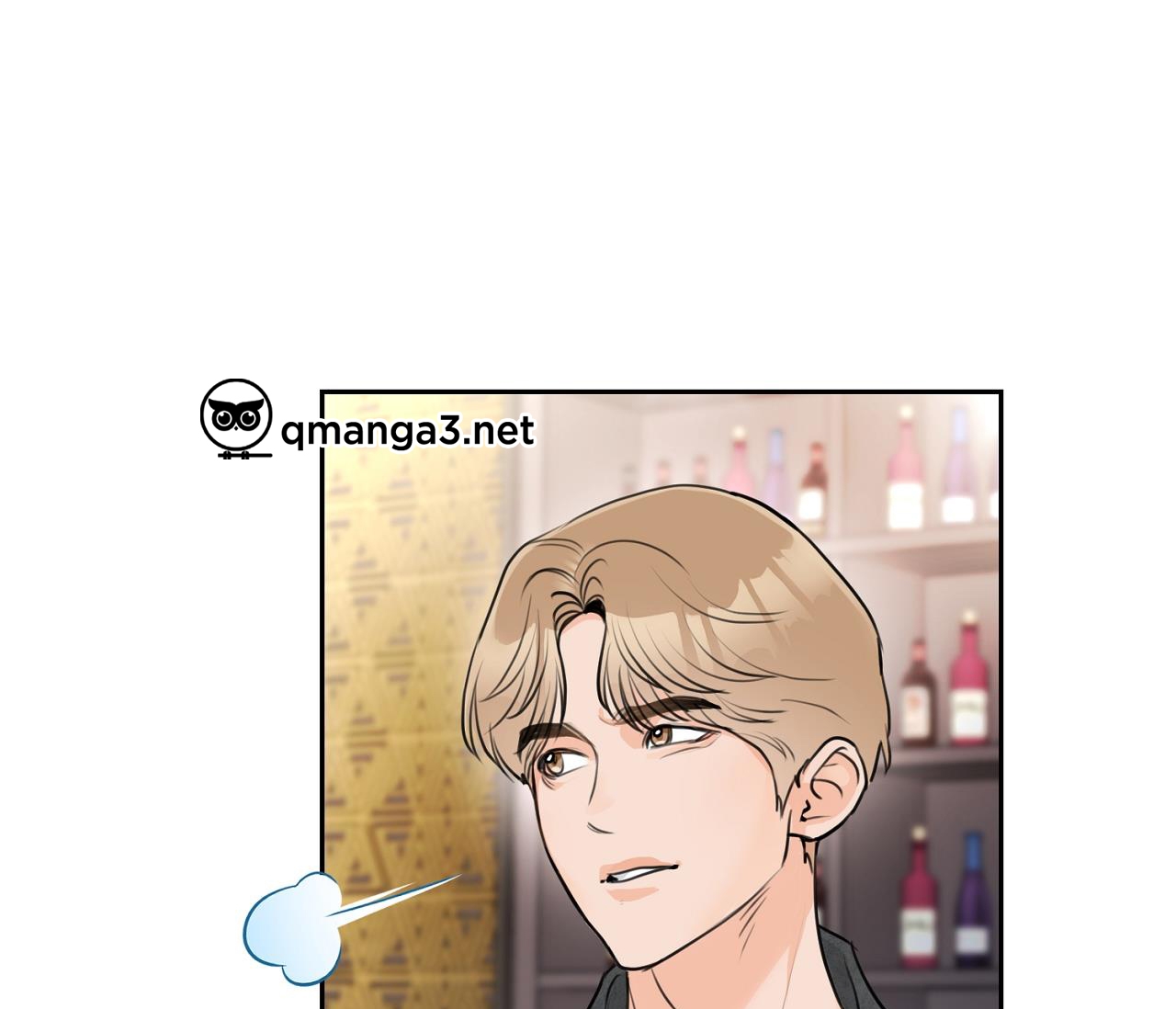 tình mình khó nói chapter 0 51