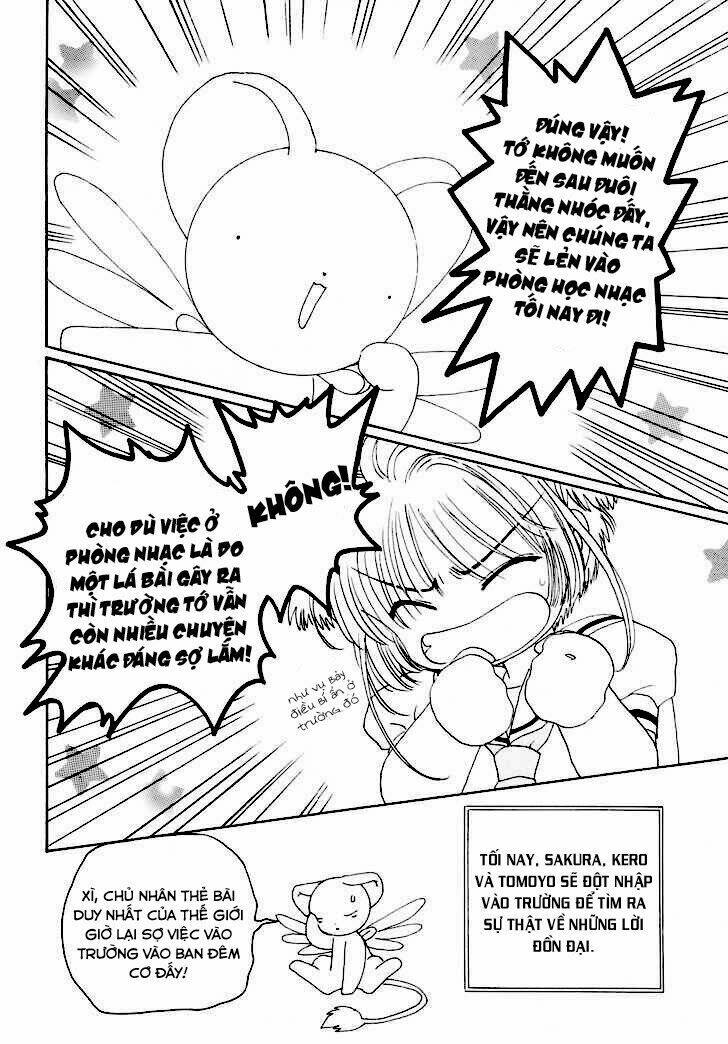 card captor sakura kodansha cd comic chapter 0 6
