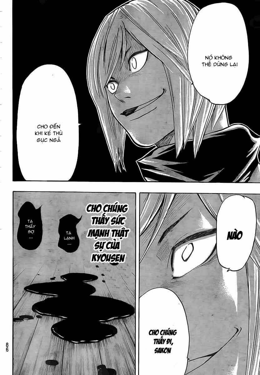 gamaran chapter 20 6