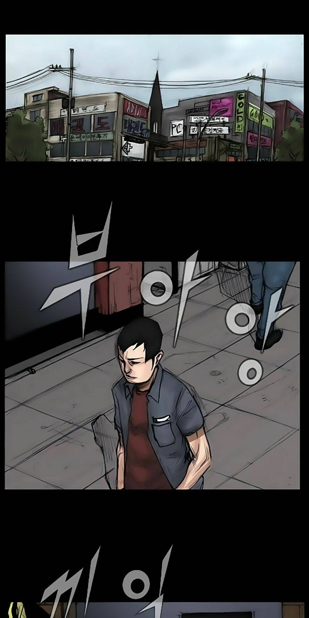 dokgo | độc cô chapter 8 17