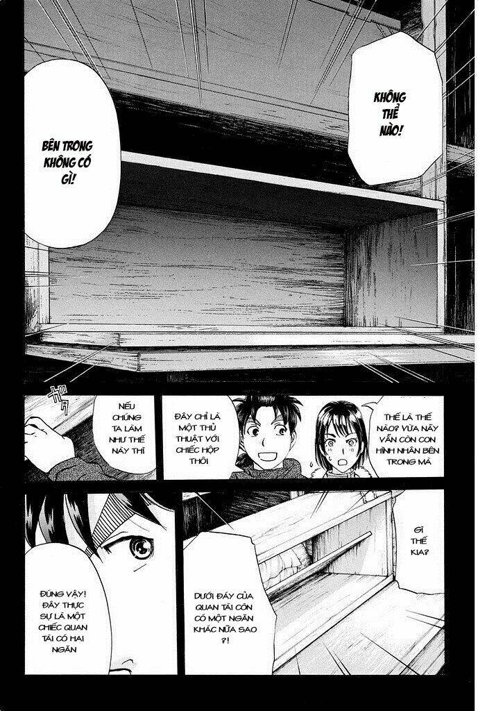 kindaichi shounen no jikenbo r chapter 8 20