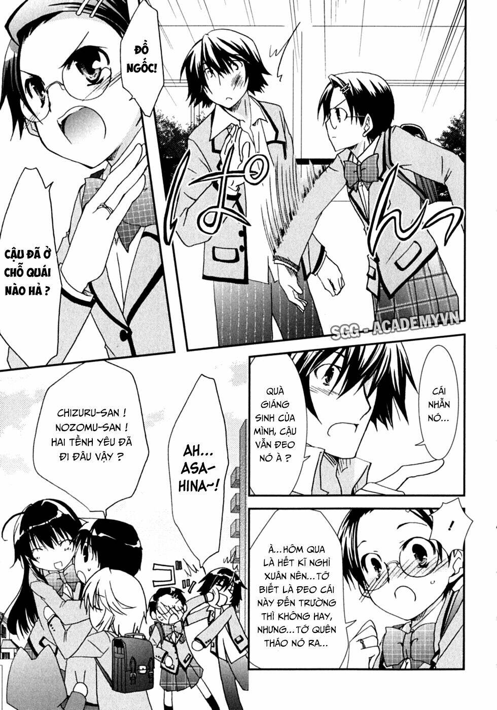 kanokon chapter 47 38