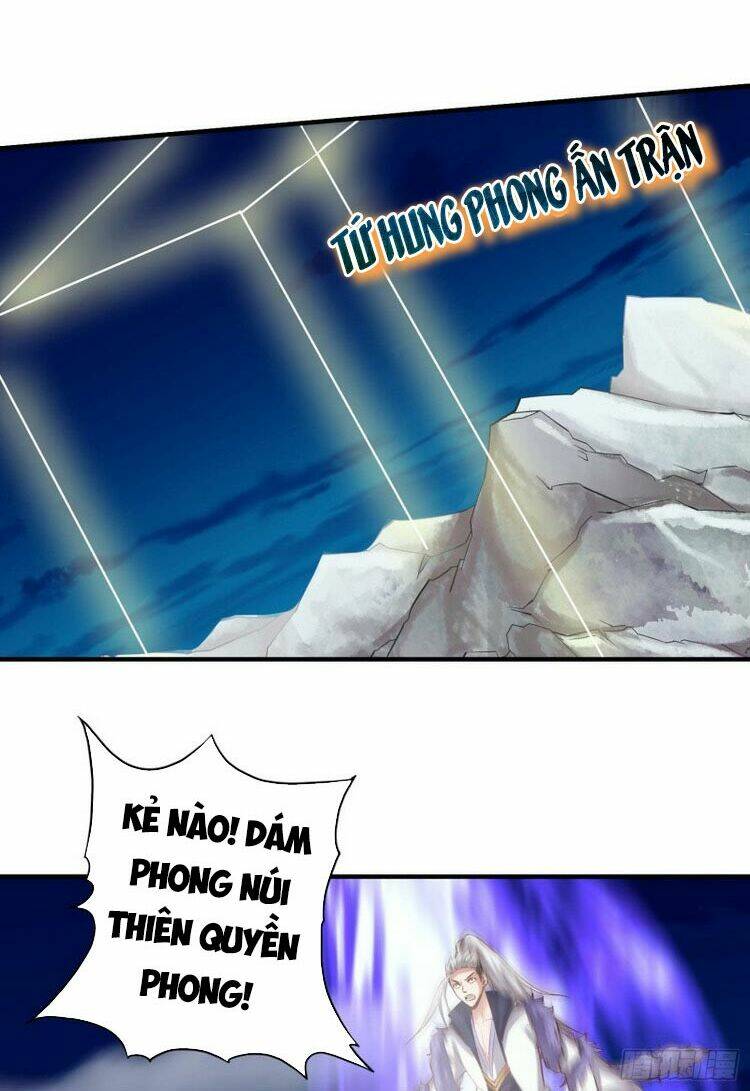 chư thiên ký chapter 275 14